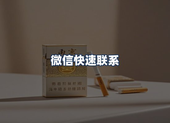 直发优势